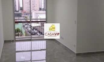 Imagem: Apartamento à venda, Vila Gomes Cardim