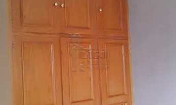 Imagem 2: Apartamento Padrão em Ribeirão Preto