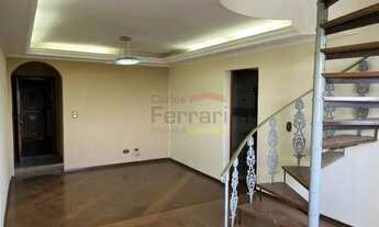 Imagem 4: Cobertura Barro Branco- deck de madeira e piscina