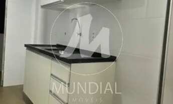 Imagem 3: Apartamento (tipo - padrao) 1 dormitórios, em condomínio fechado