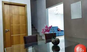 Imagem 6: São Paulo - Casa Padrão - Tatuapé