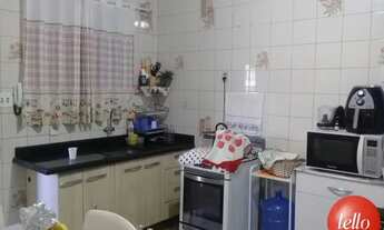 Imagem 7: São Paulo - Casa Comercial - Vila Formosa