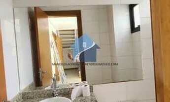 Imagem 6: Green Ville - Parque 10 de Novembro