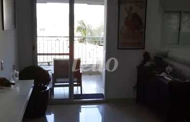 Imagem 2: São Bernardo do Campo - Apartamento Padrão - Jardim Paramount