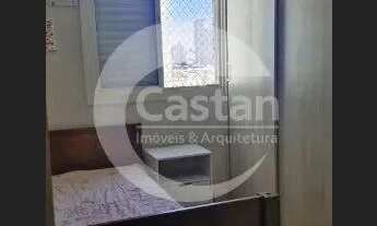 Imagem 8: Apartamento em Mooca