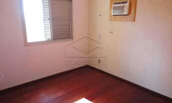 Imagem 7: FONTANA DI TREVI - APARTAMENTO COM 2 DORMITÓRIOS PRÓXIMO AO BAURU SHOPPING. VILA CIDADE UN