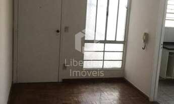 Imagem 2: BELO HORIZONTE - Apartamento Padrão - Caiçara