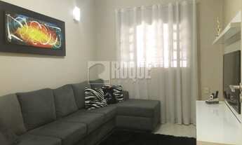 Imagem 4: Casa Residencial à venda, 4 quartos, 3 vagas, Vila Cidade Jardim - Limeira/SP