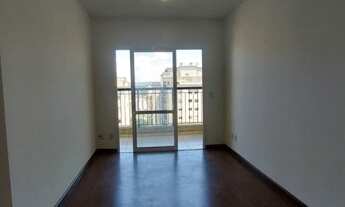 Imagem 5: Apto Cond Reserva do Alto, Barueri SP em frente parque Municipal 2 dorms, 1 vg