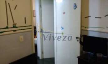 Imagem 2: GUTEMBERG - CAMPO BELO