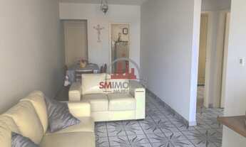 Imagem: Apartamento de 2 dormitórios, 1 suíte