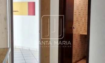 Imagem 2: Sala comercial (sala - edificio coml.) , em condomínio fechado