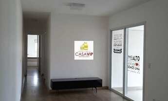 Imagem: Apartamento à venda, Ipiranga, 89m², 3