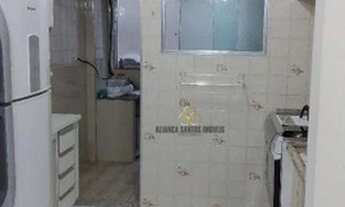 Imagem 5: Apartamento 1 dormitório vista lateral para praia sala 2 ambientes com sacada e vista parc