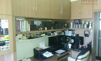 Imagem 5: VER E SE APAIXONAR