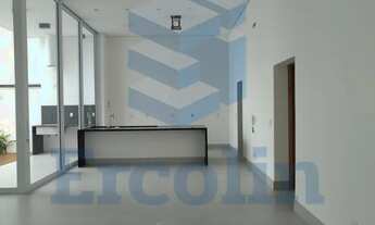 Imagem 3: SOROCABA - Casa de Condomínio - JARDIM RESIDENCIAL GIVERNY