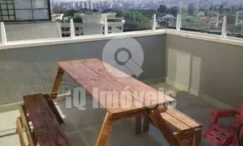 Imagem 4: Cobertura Alto da Lapa,200m²,2 dormitórios,1 suíte com 2 vagas