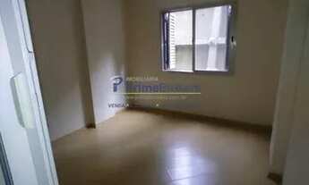 Imagem 5: VENDA APARTAMENTO VILA MARIANA SP