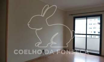 Imagem 3: São Paulo - Apartamento Padrão - Barra Funda