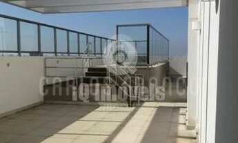 Imagem 3: Campo Belo cobertura com 5 suítes,7 vagas e 838 de area útil !