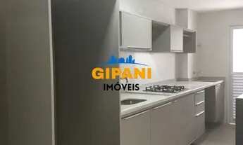 Imagem 2: Apartamento NOVO 78,22 m² com 02 Dormitórios Quintal Privativo Nova Jaguariúna III