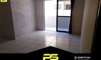 Imagem: Apartamento à venda, 2 quartos, 1 suíte