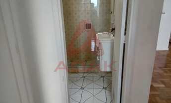 Imagem 4: Apartamento para venda com 42 metros quadrados com 1 quarto em Catete - Rio de Janeiro - R