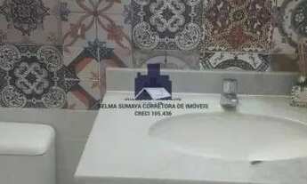 Imagem 7: Apartamento Padrão à venda no green island São José do Rio Preto/SP