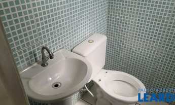 Imagem 7: LOJA - CASA VERDE - SP