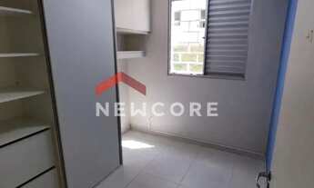 Imagem 4: Apartamento em Rua Andrea Camargo de Oliveira - Jardim Contorno - Bauru/SP