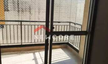 Imagem 3: Apartamento em Avenida Ítalo Brasileiro Piva - Picanço - Guarulhos/SP