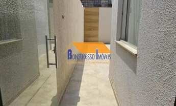 Imagem 4: Apartamento e 3 quartos com area privativa externa Bairro São João Batista em Belo Horizon