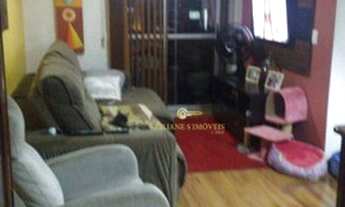 Imagem 3: Apartamento com 3 dormitórios à venda, 97 m² por R$ 340.000,00 - Residencial Garden Place