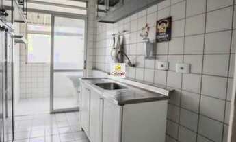 Imagem 6: Apartamento à venda, Chácara Inglesa, 50m², 2 dormitórios, 1 vaga!