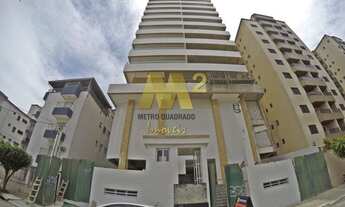 Imagem: Apartamento de 2 dormitórios à venda