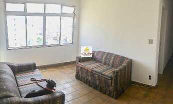 Imagem 3: Apartamento à venda, Vila Clementino, 63m², 2 dormitórios, sem vaga!