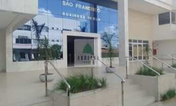 Imagem 1: Anápolis - Conjunto Comercial/Sala - Jundiaí