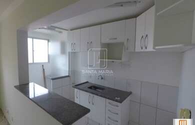 Imagem 4: Apartamento (tipo - padrao) 2 dormitórios/suite, cozinha planejada, em condomínio fechado