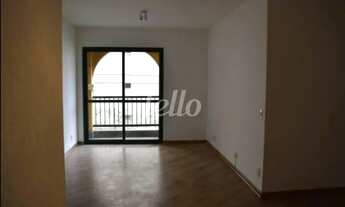 Imagem 2: São Paulo - Apartamento Padrão - Vila Mariana