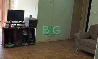 Imagem 2: Apartamento com 1 dormitório à venda, 79 m² por R$ 429.000 - Santa Cecília - São Paulo/SP