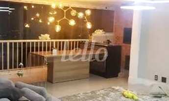 Imagem 3: São Paulo - Apartamento Padrão - Vila Gumercindo