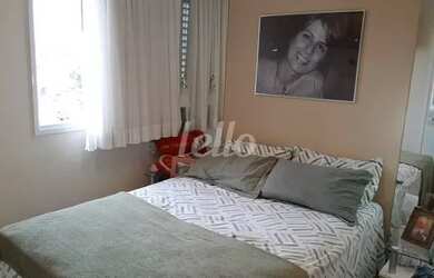 Imagem 4: São Paulo - Apartamento Padrão - Ipiranga