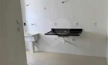 Imagem 3: Condomínio Maravilhoso no Bairro Santa Terezinha!