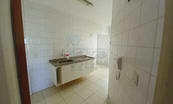 Imagem 4: Apartamento Padrão em Ribeirão Preto