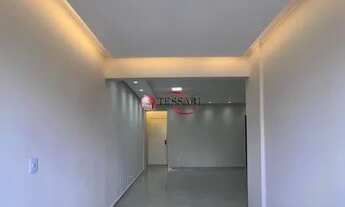 Imagem 4: Apartamento no Bairro Jardim Walkiria para vender com 3 dormitórios, lazer completo e port