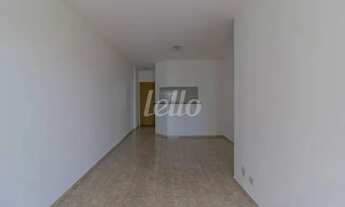 Imagem 4: São Paulo - Apartamento Padrão - Tatuapé