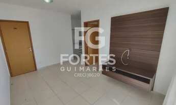 Imagem 2: Ribeirão Preto - Apartamento - Jardim Botânico