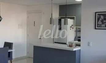 Imagem: São Bernardo do Campo - Apartamento Padrão