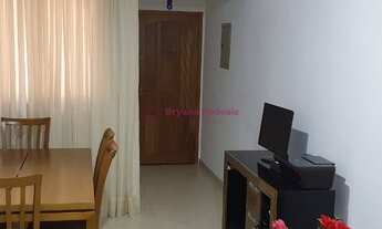 Imagem 2: Apartamento à venda, Nova Gerty, São Caetano do Sul, SP