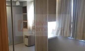 Imagem 7: PARQUE CIDADE JARDIM